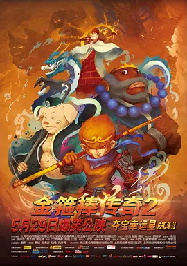 狠狠色婷婷七月色综合
